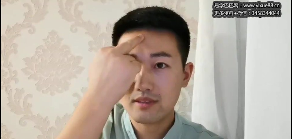 详睿老师破天荒公开相学界不传之秘法