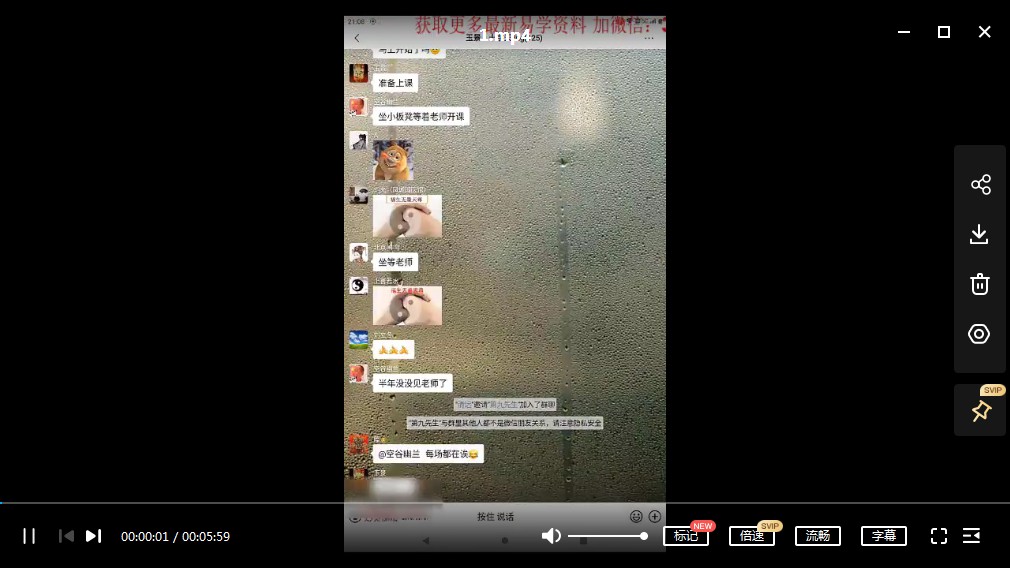 玉枢雷法玉景-十字天经 百度云下载！