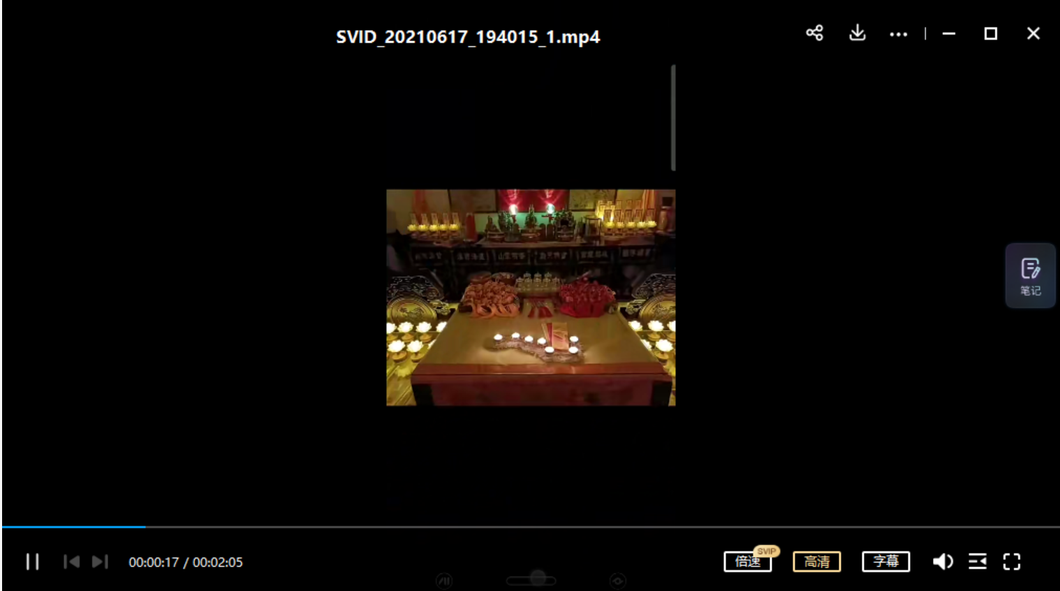 明德北斗如意灯阵 视频+资料+图片 百度网盘下载！