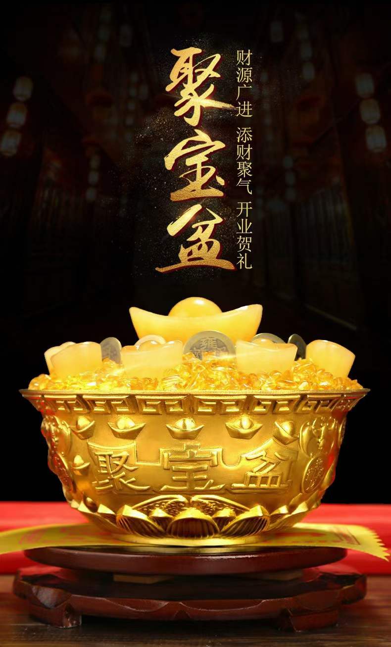 六福 开单爆单术