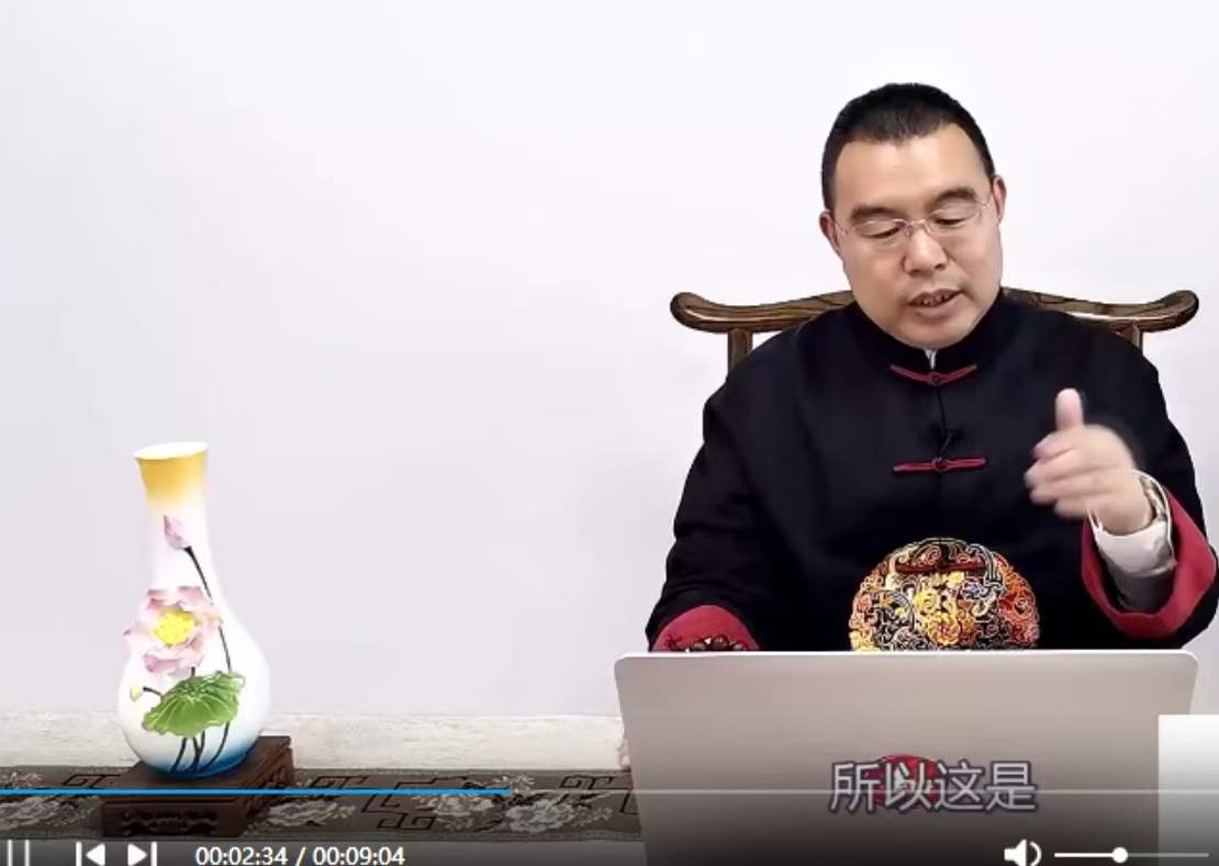 于知孚《企业旺财8大风水局》视频8集