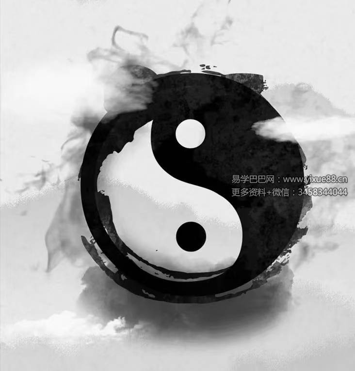 《道医百草堂秘法》